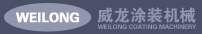 http://www.wxweilong.com